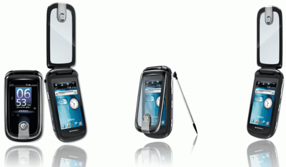 Motorola A1260