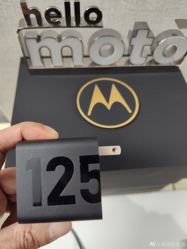 MOTOROLA