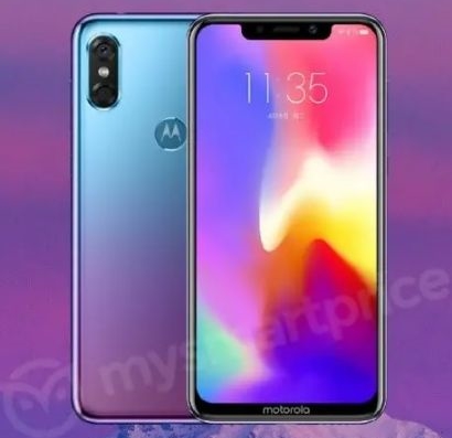 Motorola P30
