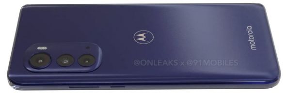 moto edge 2022