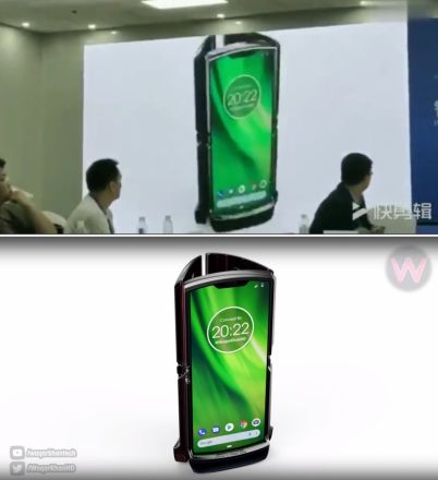 Motorola RAZR Fold
