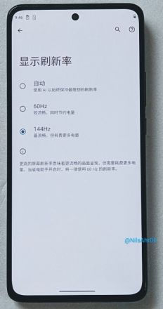 Moto Edge 30