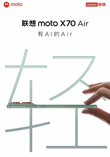 Moto X70 Air