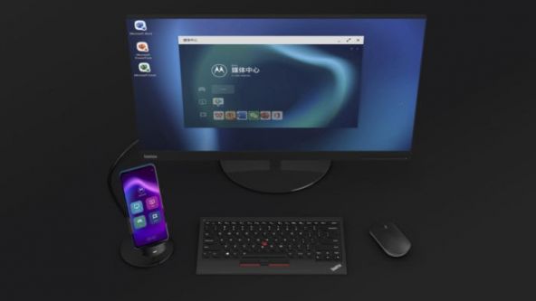 Motorola Edge Desktop mode