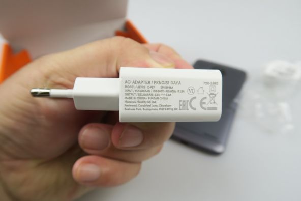 Motorola Moto E4 scos din cutie