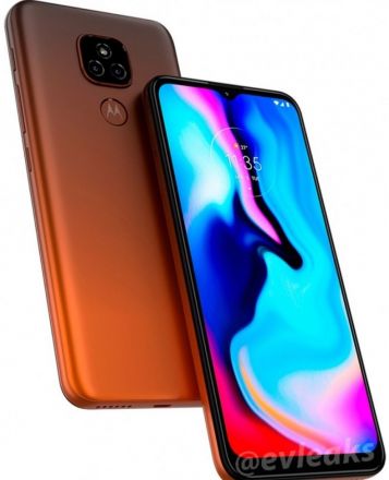Moto E7 Plus