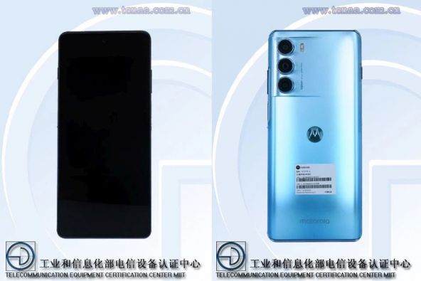Motorola Moto G200