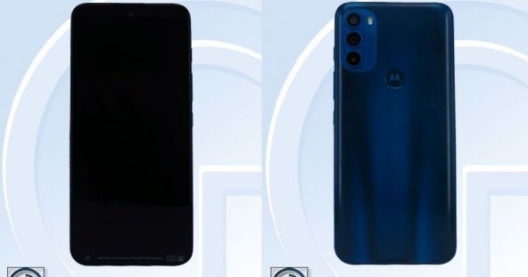 Moto G71