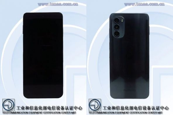 Motorola Moto G82
