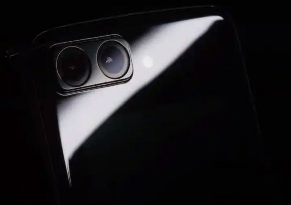 MOTO RAZR 2022