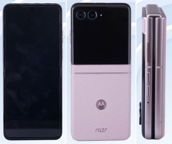 RAZR 70