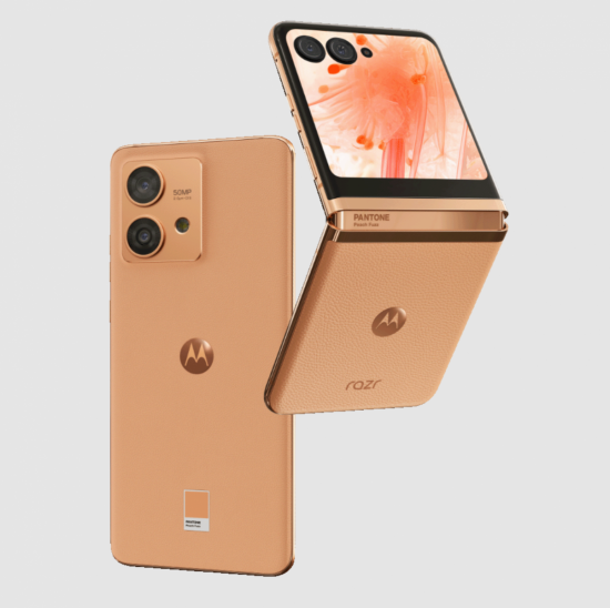 Motorola