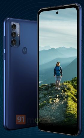 Moto G Play 2022
