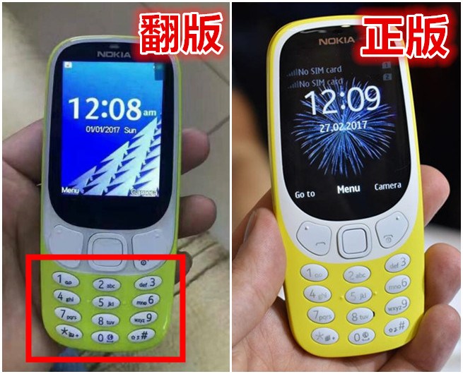 Au început să apară clonele de Nokia 3310 (2017) în China, iar diferenţele se văd la butoane