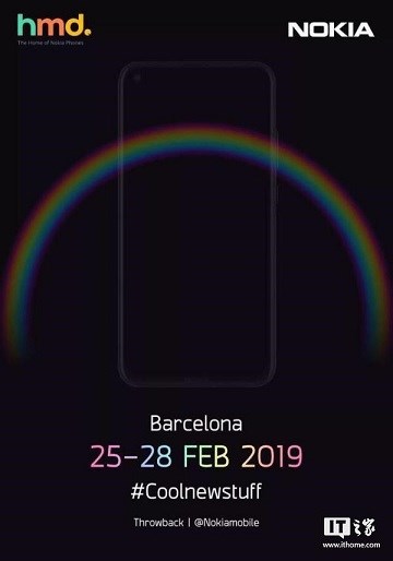 Nokia 6.2 şi Nokia 8.1 Plus ar urma să aibă camera selfie decupată în ecran conform unui teaser; Sunt aşteptate la MWC 2019