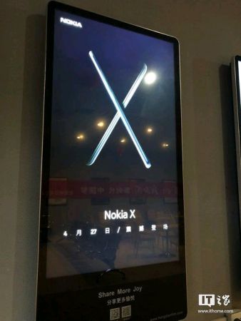 Nokia X 2018