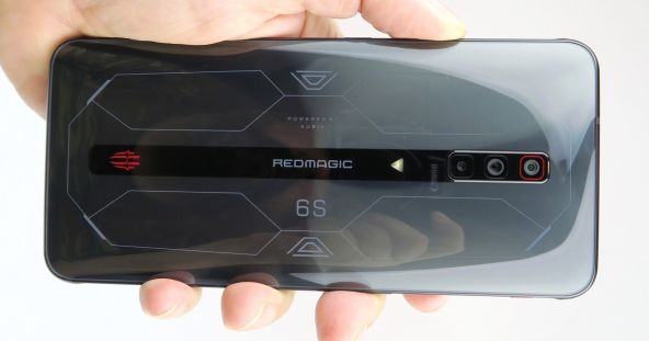 Nubia Red Magic 6S Pro