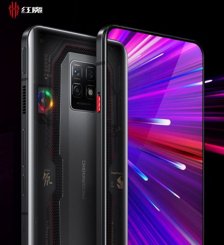 Nubia Red Magic 7
