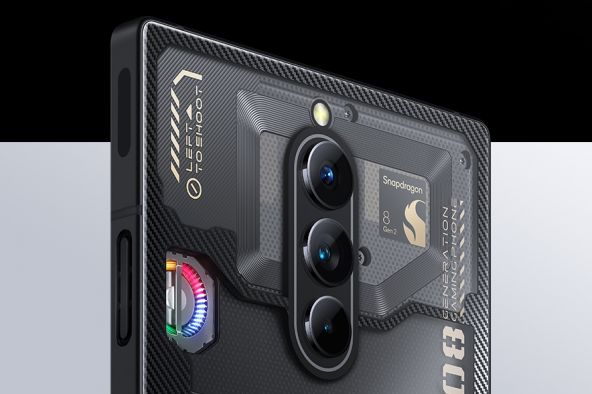 Nubia Red Magic 8 pro