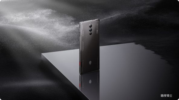 Nubia Red Magic 8 pro