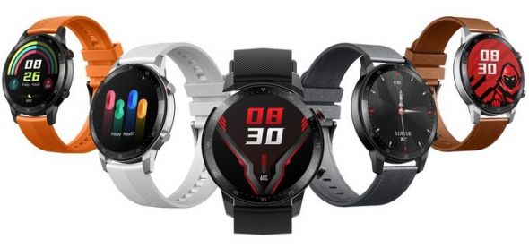 Nubia Red Magic Watch