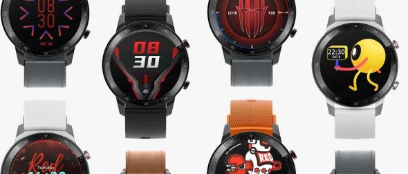 Nubia Red Magic Watch