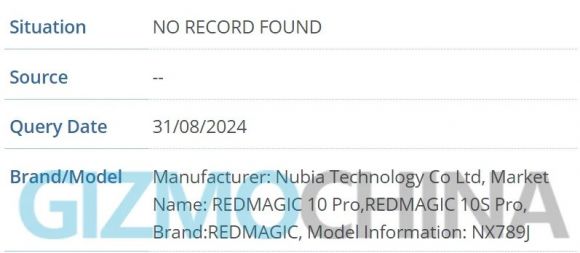 RedMagic 10