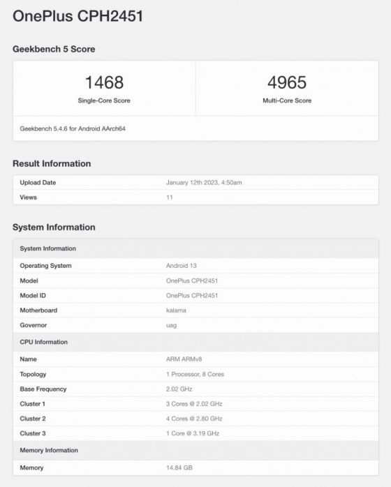 OnePlus 11