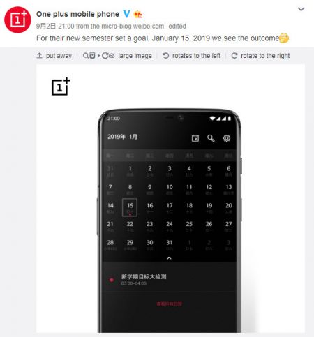 OnePlus ar putea lansa primul său telefon 5G pe 15 ianuarie 2019; Iată un indiciu