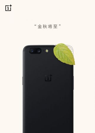 OnePlus 5