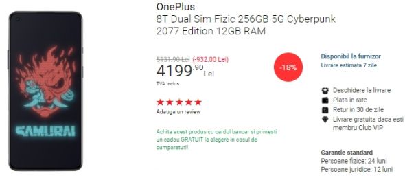 OnePlus 8T Cyberpunk 2077 Edition