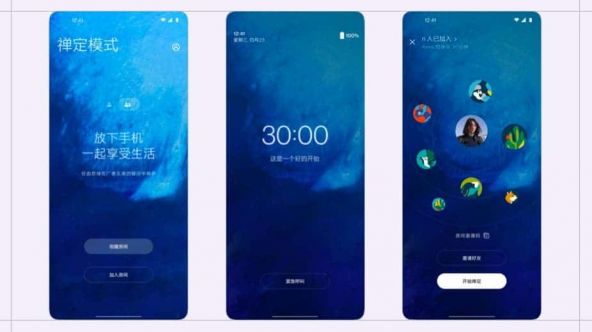 Hydrogen OS 11