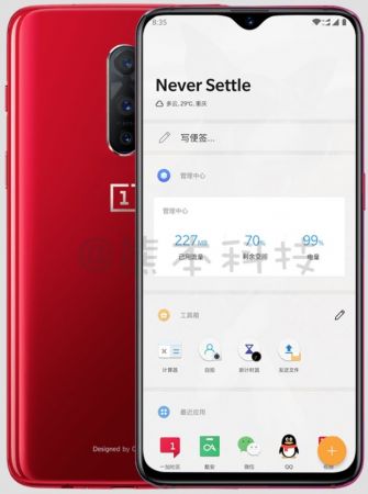 OnePlus 6T