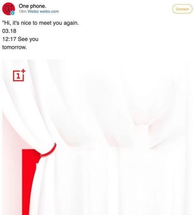 Logo OnePlus
