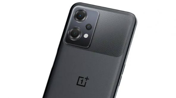 OnePlus Nord CE 2 Lite 5G