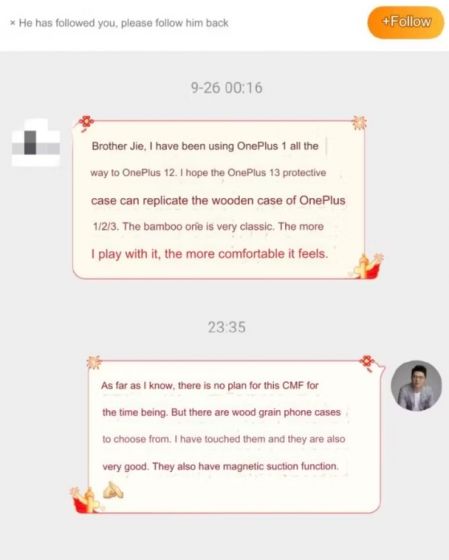 OnePlus 13