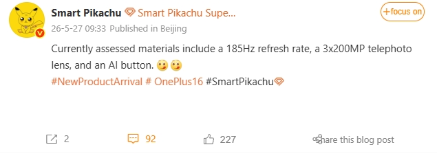 OnePlus 16