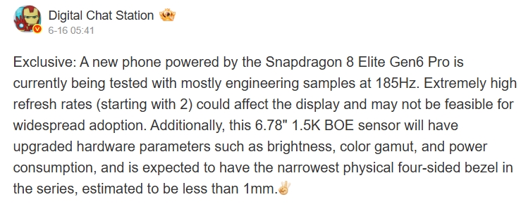 OnePlus 16 
