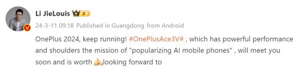 Confermato il lancio di OnePlus Ace 3V;  Il telefono arriverà in tutto il mondo come modello Nord 5