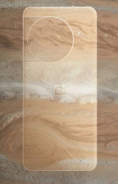 OnePlus 11 Special Edition