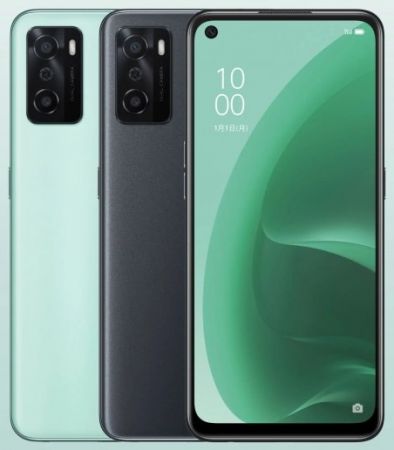 OPPO A55s 5G