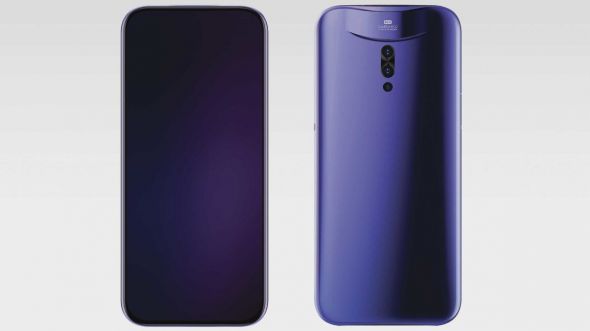 Oppo IFEA