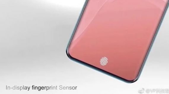 Oppo R19