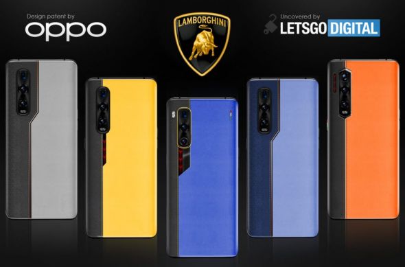 Oppo Find X2 Lamborghini