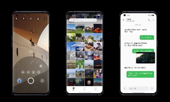 ColorOS 12