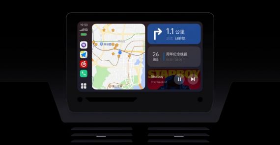 ColorOS 12