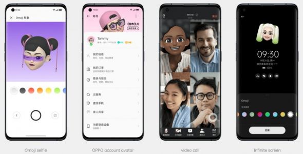 ColorOS 12
