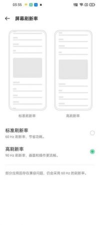 Oppo F19 Pro+