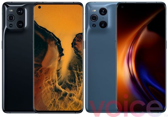 Oppo Find X3 PRO
