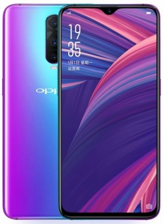 Oppo R17 Pro